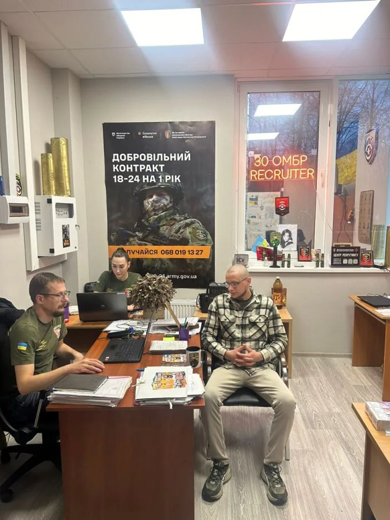 Розвінчуємо міфи про рекрутинг у військо з 30 ОМБр 2