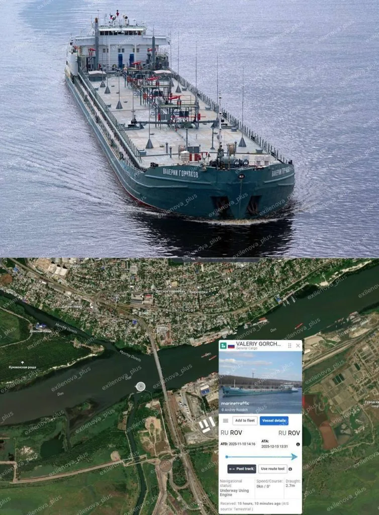 Росія заявила про атаку дронів, у порту Ростова загорівся танкер 1