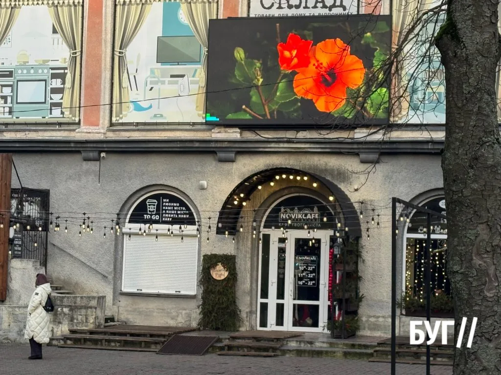 Місто буденне: за календарем зима, а на вулицях Нововолинська світло й сонячно 16