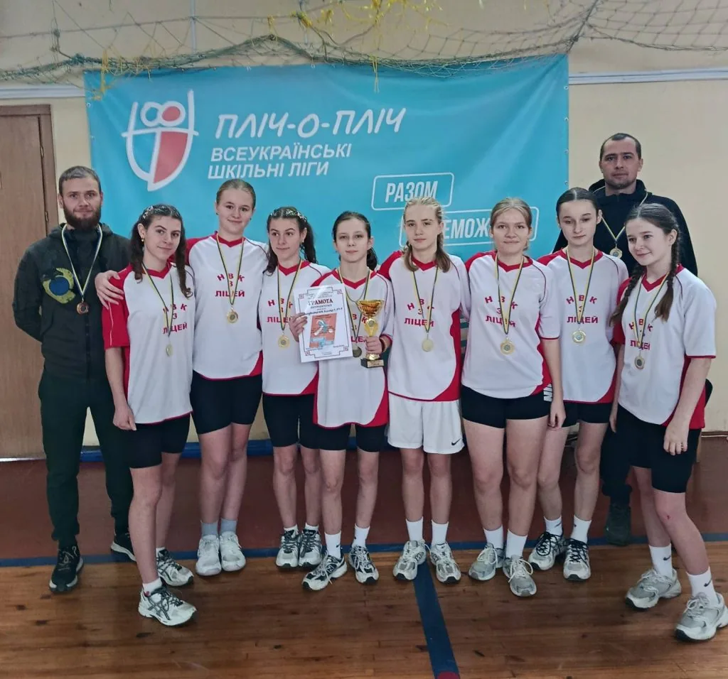 Спортсмени з Володимира посіли призові місця на змаганнях з футболу 3