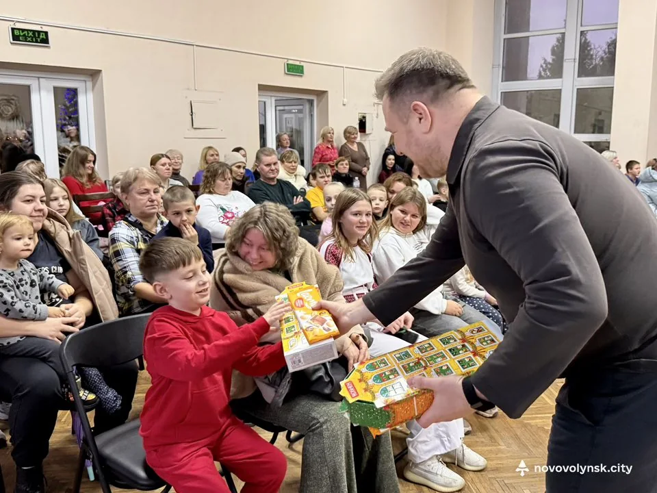 Для дітей Захисників у Нововолинську провели різдвяно-новорічне свято 1