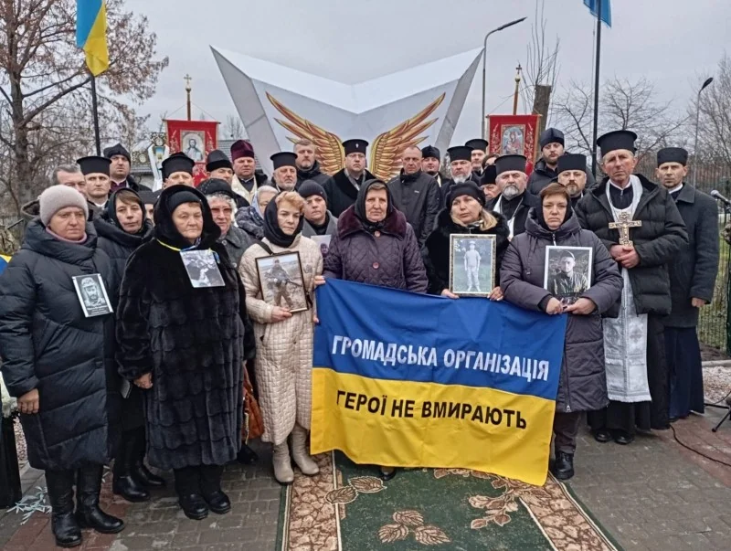 У Павлівській громаді відкрили Алею Героїв 4