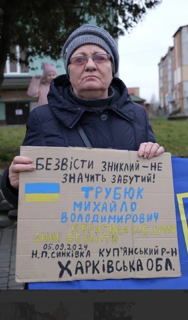 У Володимирі відбулася мирна акція на підтримку військовополонених та зниклих безвісти 3