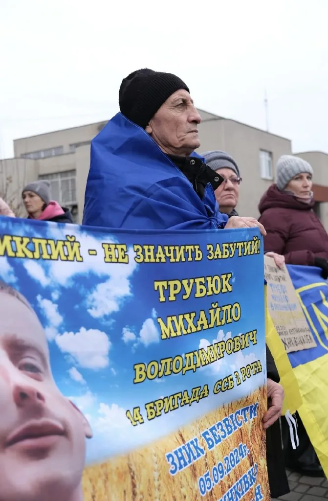 У Володимирі відбулася мирна акція на підтримку військовополонених та зниклих безвісти 4