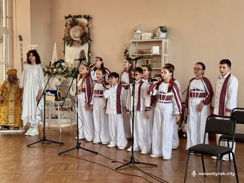 Для дітей Захисників у Нововолинську провели різдвяно-новорічне свято 9