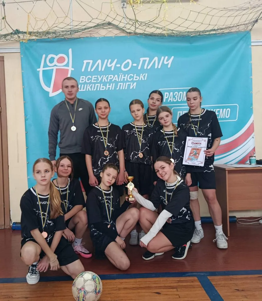 Спортсмени з Володимира посіли призові місця на змаганнях з футболу 8