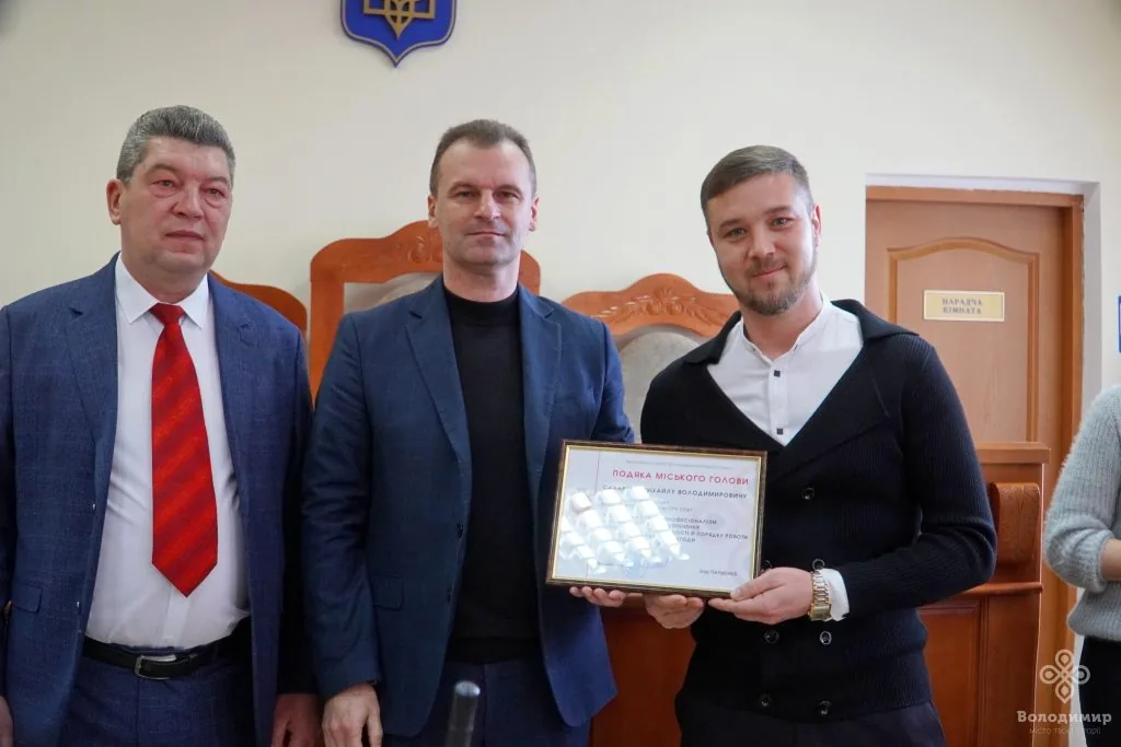 Батькові загиблого адвоката Сергія Лященка передали медаль від Епіфанія 6