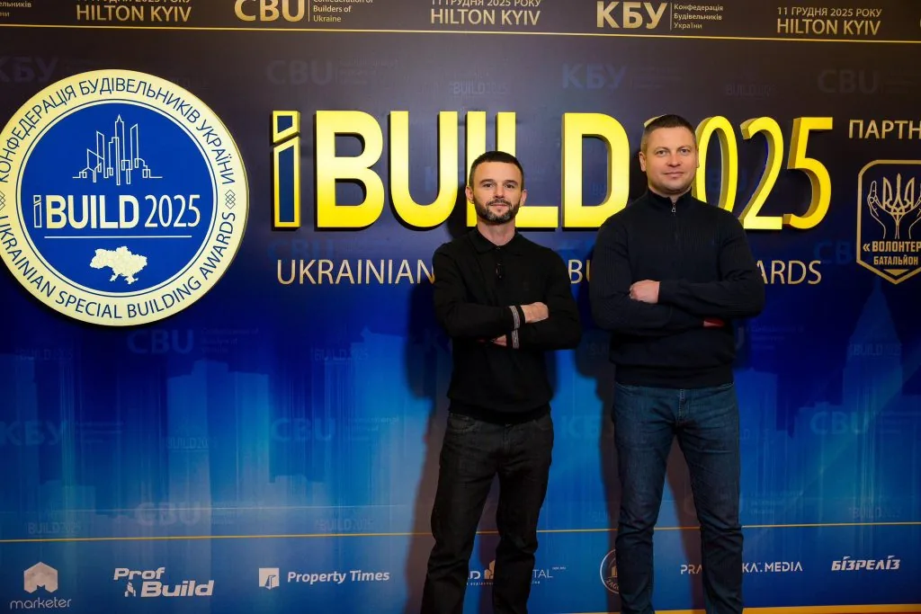 Компанію, що будує «Володимир Сіті», відзначили престижною будівельною премією IBUILD 3