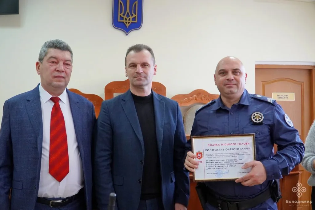 Батькові загиблого адвоката Сергія Лященка передали медаль від Епіфанія 7