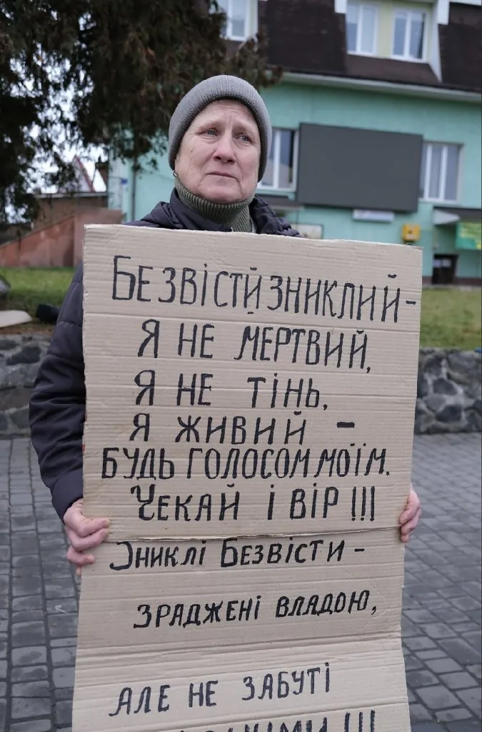 У Володимирі відбулася мирна акція на підтримку військовополонених та зниклих безвісти 10