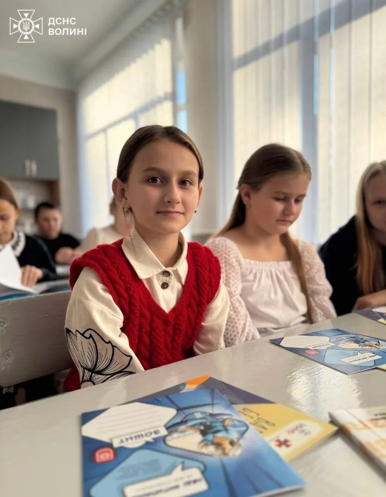 В Устилузькій громаді відкрили «Клас безпеки» 1