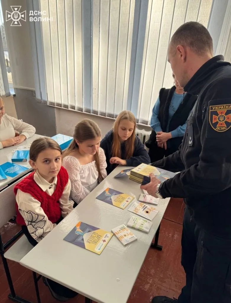 В Устилузькій громаді відкрили «Клас безпеки» 2