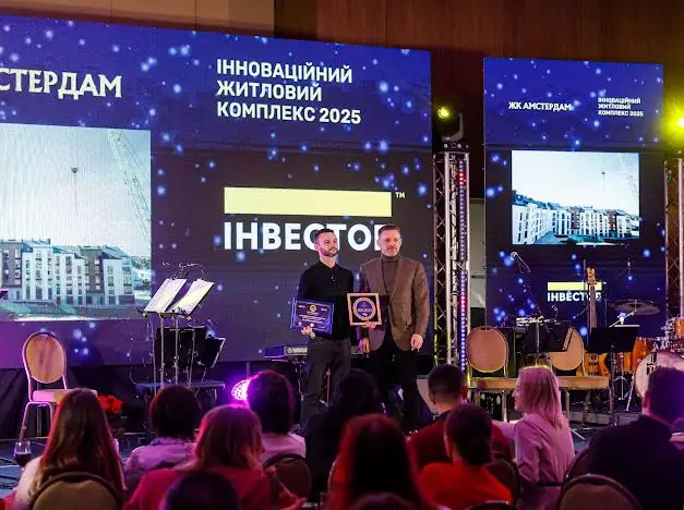 Компанію, що будує «Володимир Сіті», відзначили престижною будівельною премією IBUILD 4