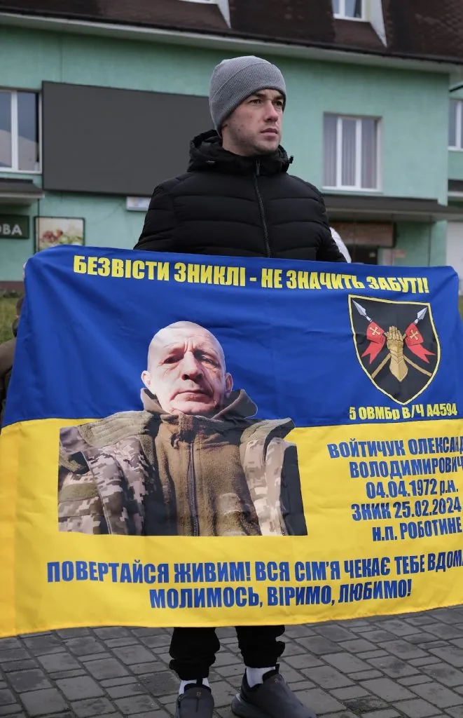 У Володимирі відбулася мирна акція на підтримку військовополонених та зниклих безвісти 14