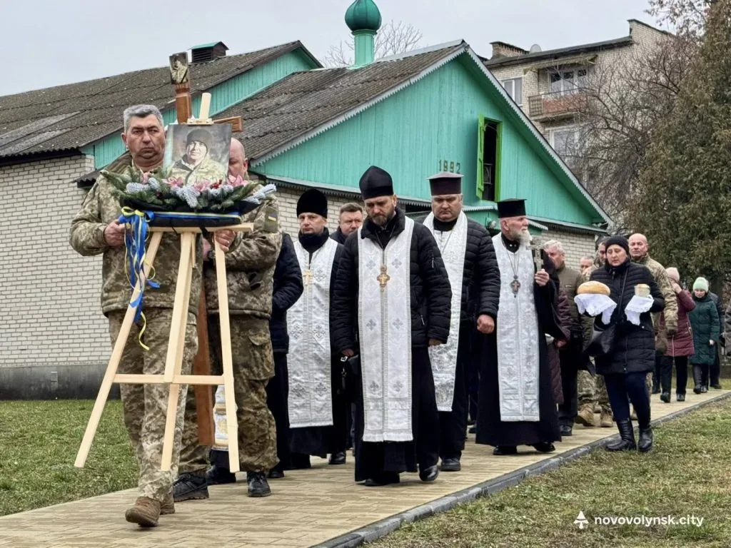 Громада Нововолинська провела в останню Захисника Віктора Коржана 3