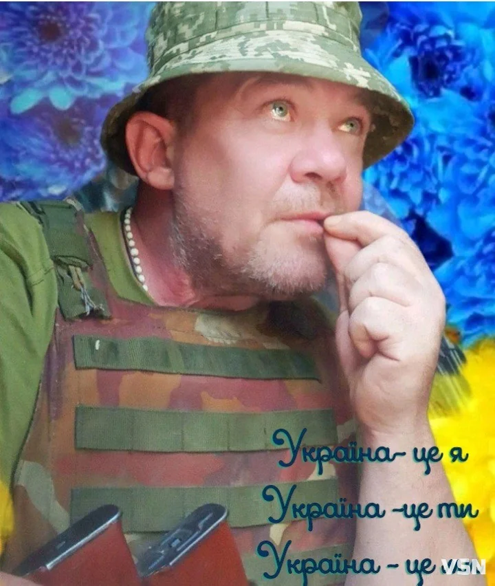 «Лише збіг ДНК-експертизи змусить повірити у його загибель»: спогади про зниклого безвісти воїна 14 бригади, якого впізнали у полоні 6