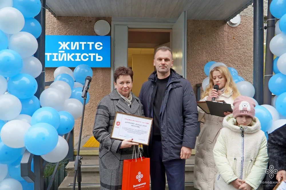 У Володимирі відкрили Центр Життєстійкості 3