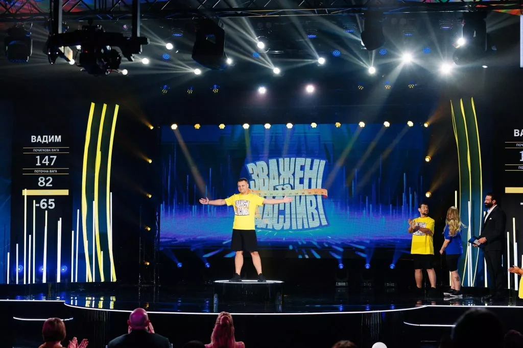 Схуд на 104 кілограми: назвали переможця 10 сезону «Зважених та щасливих» 4