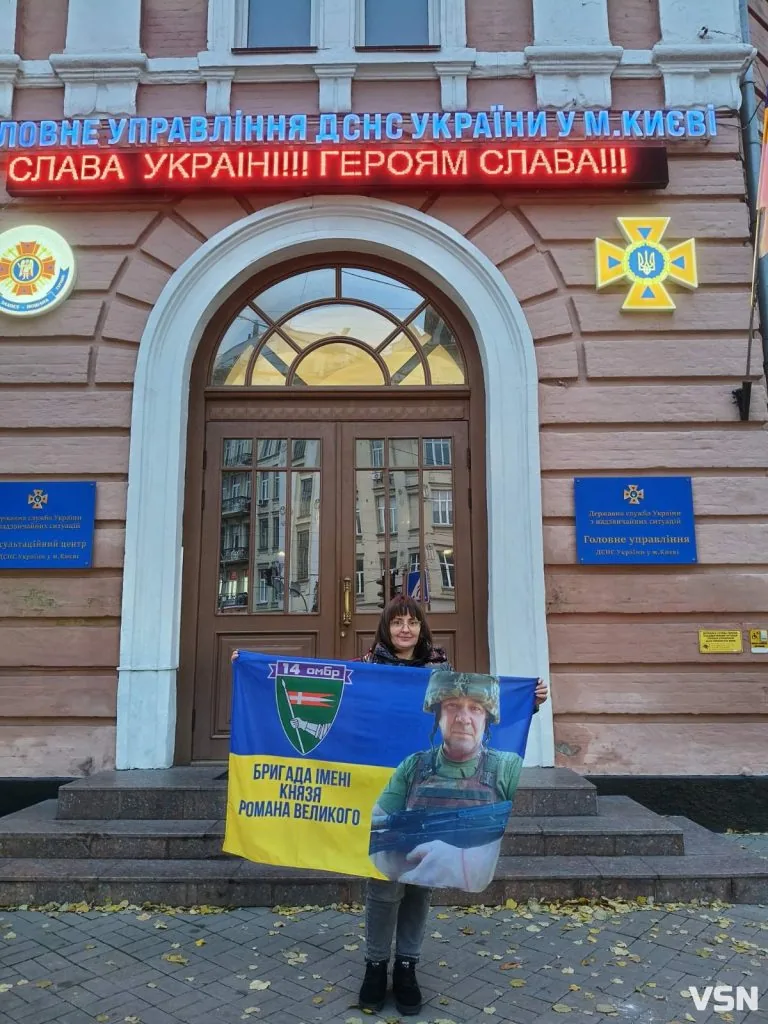 «Лише збіг ДНК-експертизи змусить повірити у його загибель»: спогади про зниклого безвісти воїна 14 бригади, якого впізнали у полоні 11