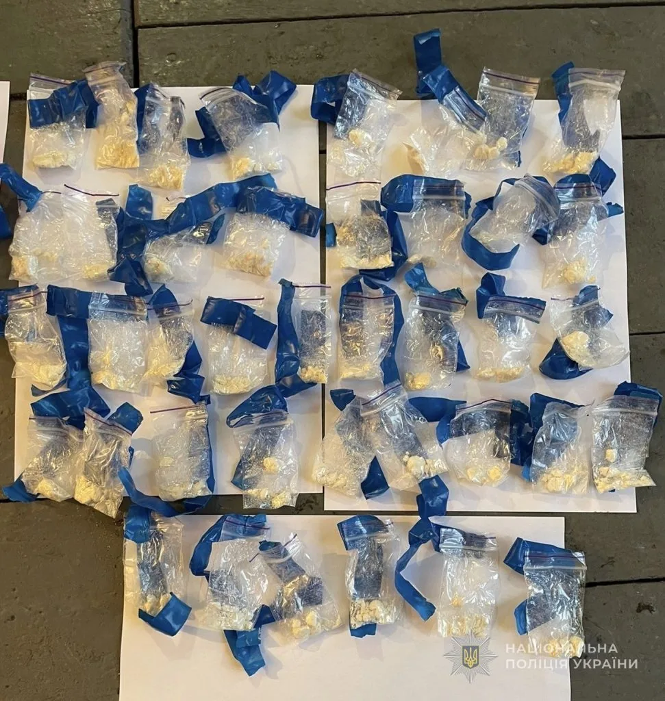 У Луцьку затримали молодика, який робив закладки по всій області та надсилав психотропи поштою 1