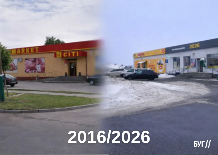 Тренд «10 років тому» : Володимир, яким ми його памʼятаємо 9