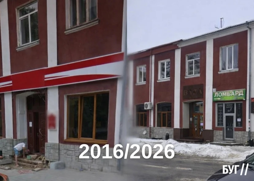 Тренд «10 років тому» : Володимир, яким ми його памʼятаємо 3