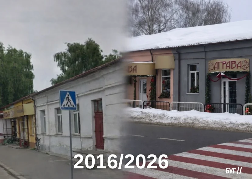 Тренд «10 років тому» : Володимир, яким ми його памʼятаємо 5