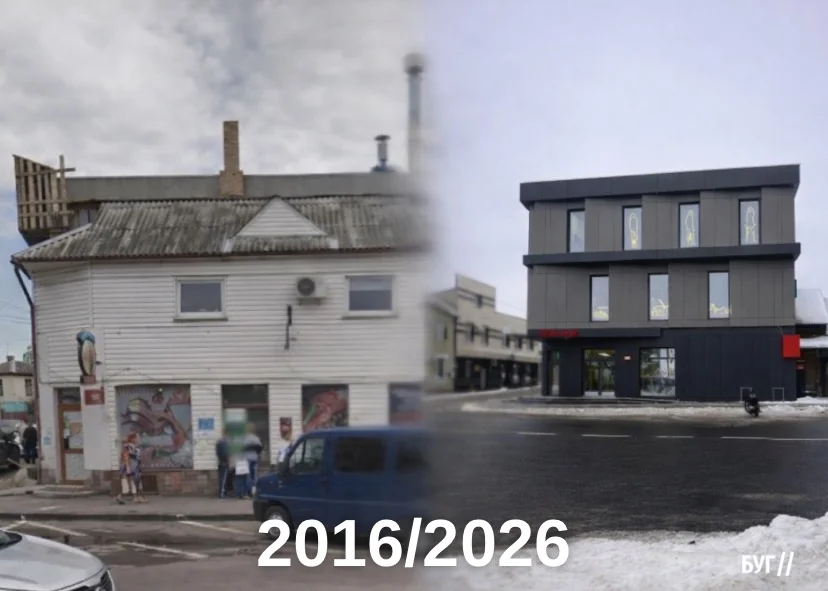 Тренд «10 років тому» : Володимир, яким ми його памʼятаємо 6