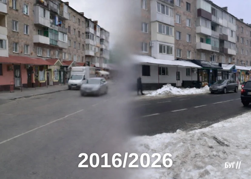 Тренд «10 років тому» : Володимир, яким ми його памʼятаємо 8