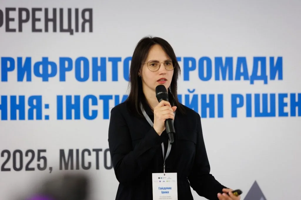 Ірина Гайдучик: «Розвинена демократія у громадах починається там, де люди справді відчувають: «Від мене щось залежить» 1