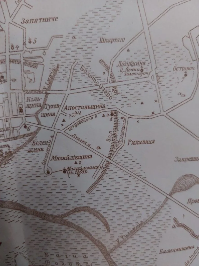 У Володимирі виявили унікальний «Скарб купця» часів Київської Русі 5