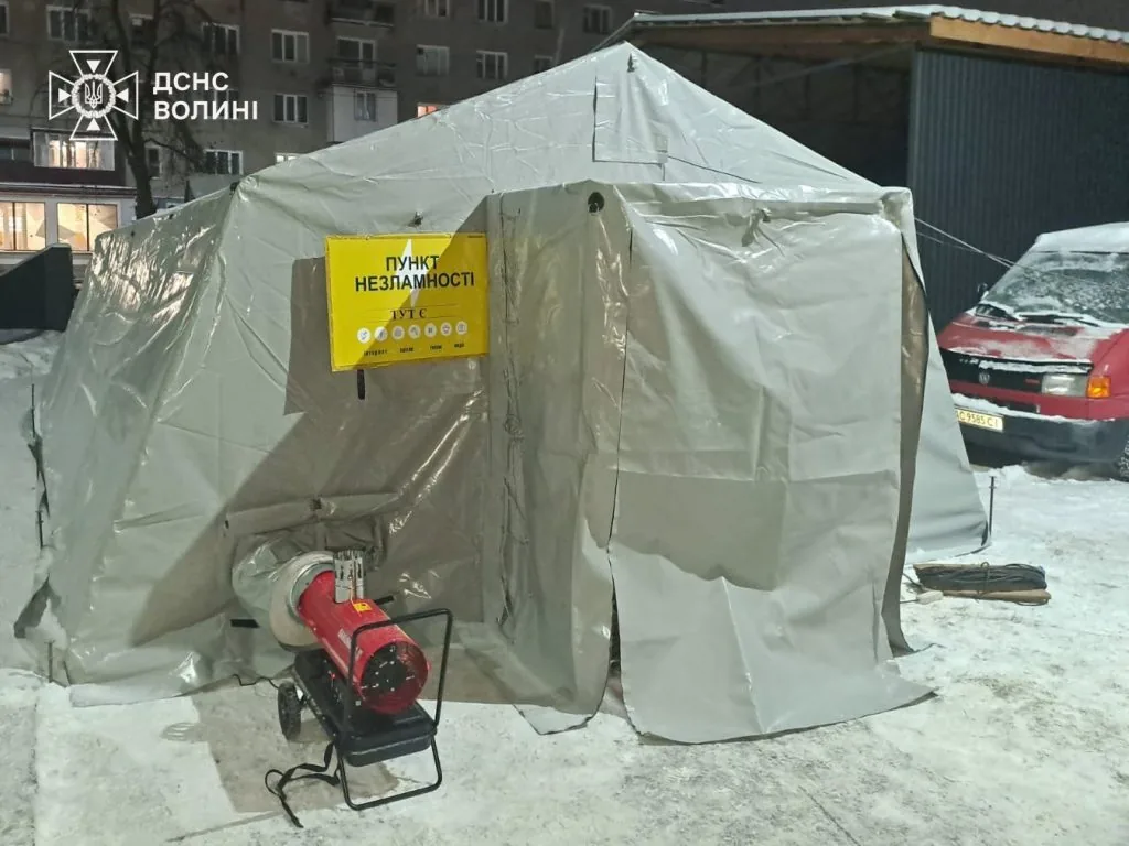Через погані погодні умови у містах на Волині розмістили пункти незламності 6