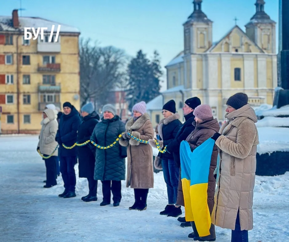 День Соборності України: ланцюг єдності у Володимирі 2