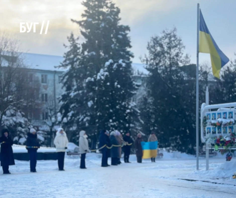 День Соборності України: ланцюг єдності у Володимирі 3