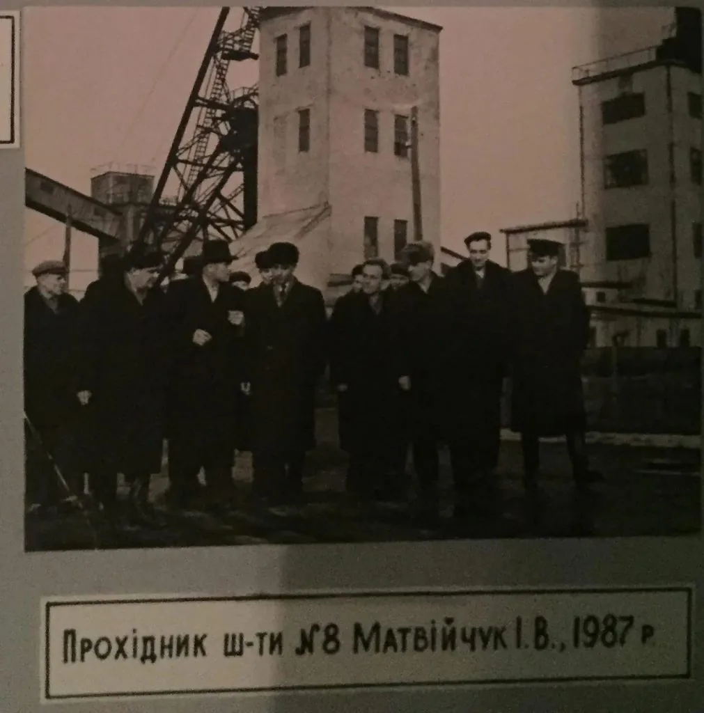 Шахта №8: історія вугледобування Нововолинська, що залишилася лише териконом 2