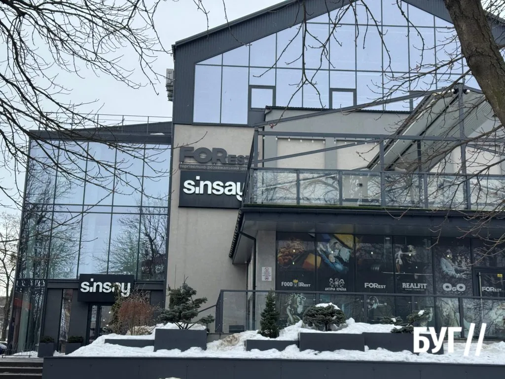 Куди піти на побачення у Нововолинську: топ-7 ідей до Дня Валентина 3