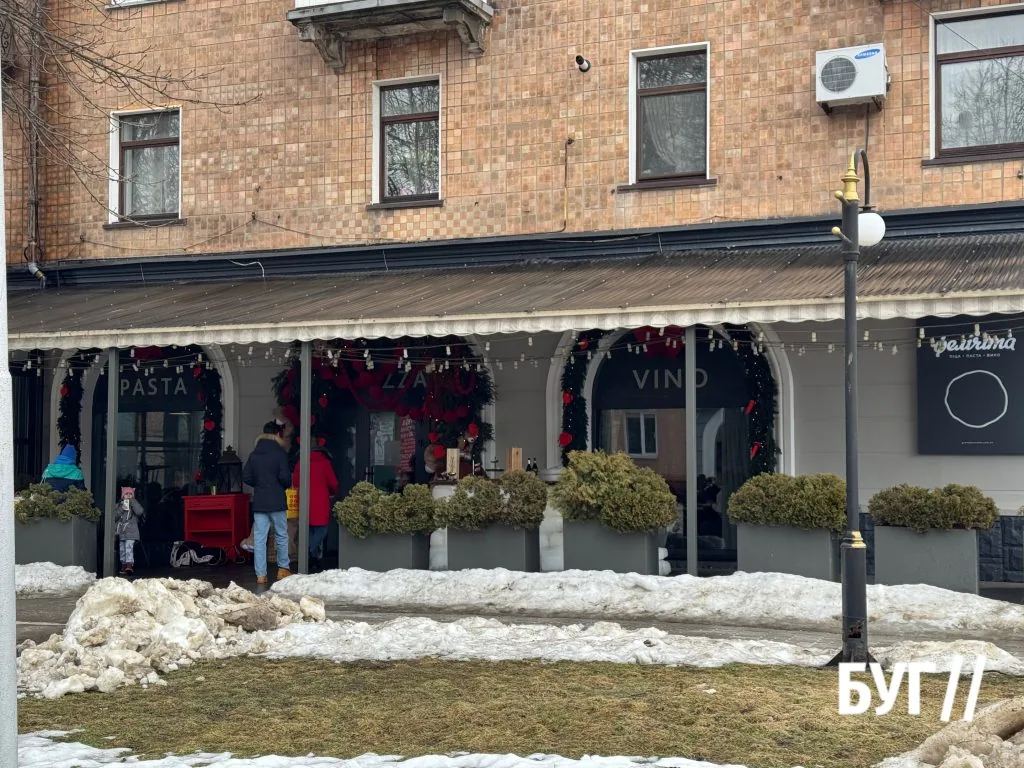 Куди піти на побачення у Нововолинську: топ-7 ідей до Дня Валентина 7