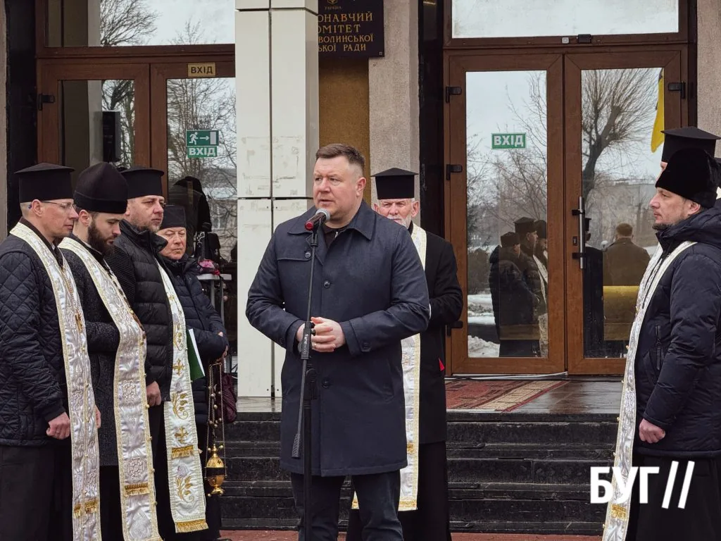 Година памʼяті: Нововолинськ вшановує чотири роки боротьби і віри 5