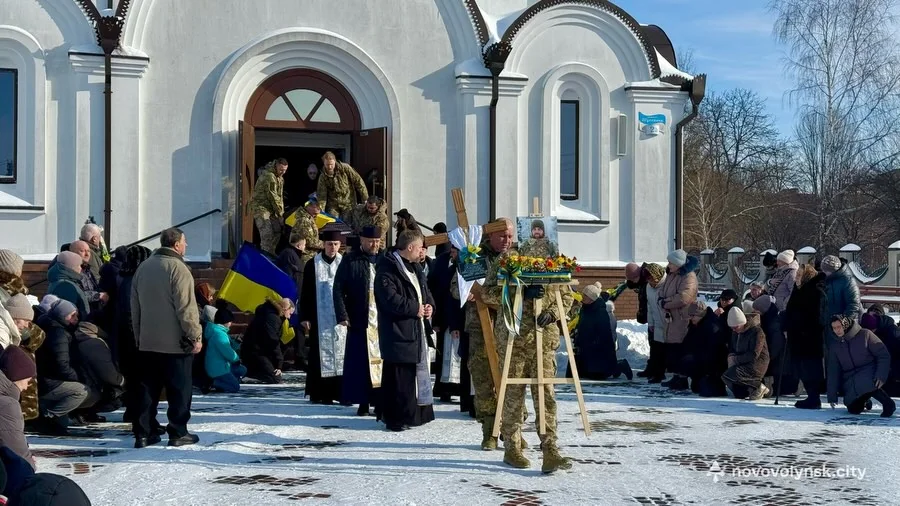 У Нововолинську попрощалися із Захисником України Володимиром Михнюком 1