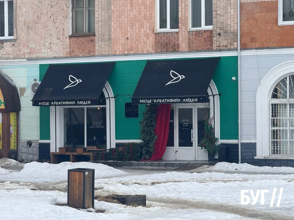 Куди піти на побачення у Нововолинську: топ-7 ідей до Дня Валентина 2