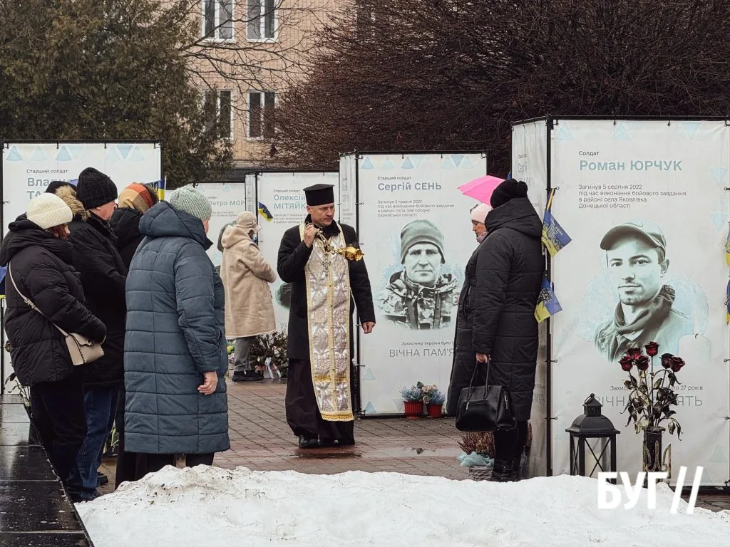 Година памʼяті: Нововолинськ вшановує чотири роки боротьби і віри 10