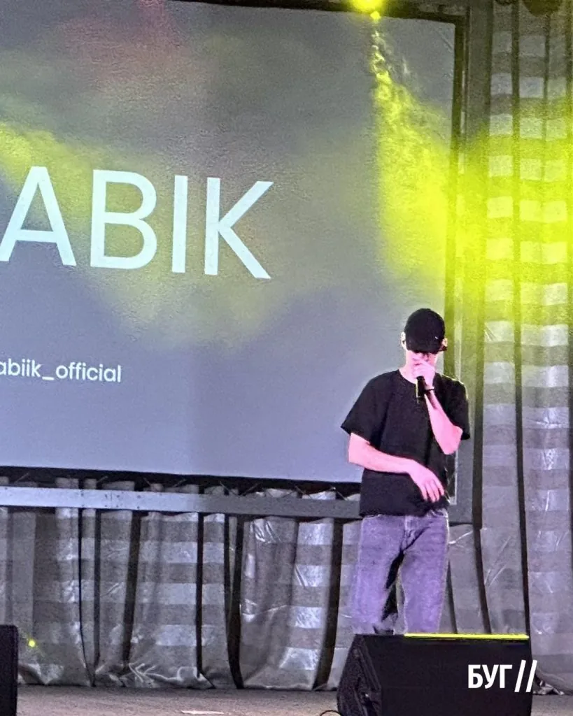 «Сила кохання»: у Володимирі відбувся святковий концерт Центру культурних послуг 16