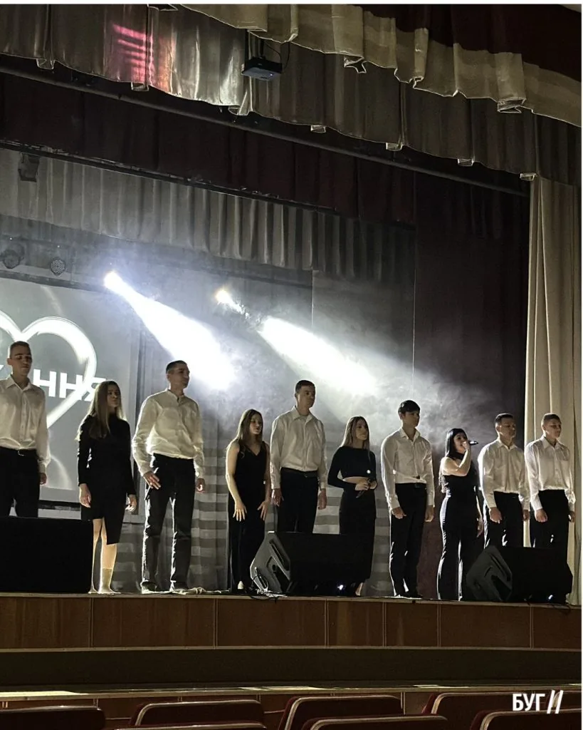 «Сила кохання»: у Володимирі відбувся святковий концерт Центру культурних послуг 3