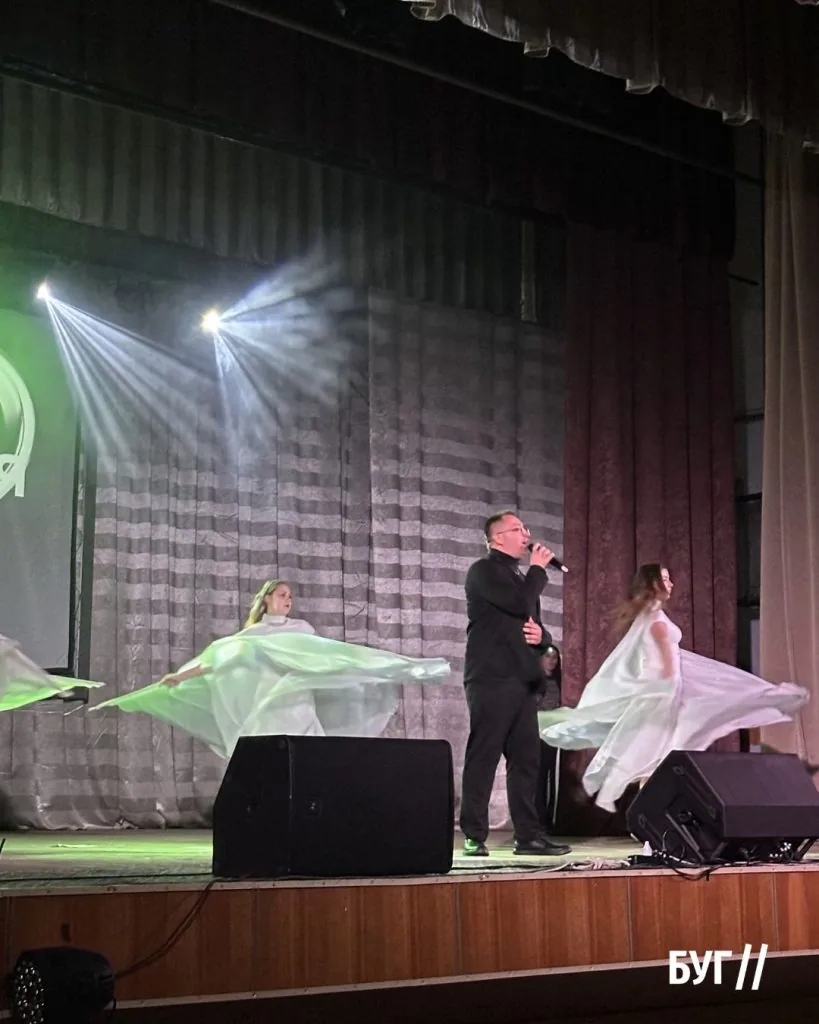 «Сила кохання»: у Володимирі відбувся святковий концерт Центру культурних послуг 7