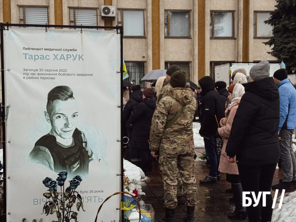 Година памʼяті: Нововолинськ вшановує чотири роки боротьби і віри 4