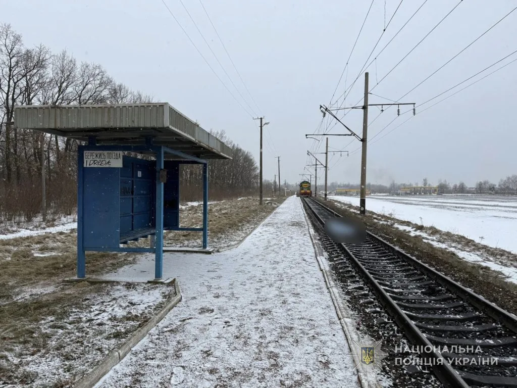На Волині за два дні під колесами потягів загинули двоє людей 2