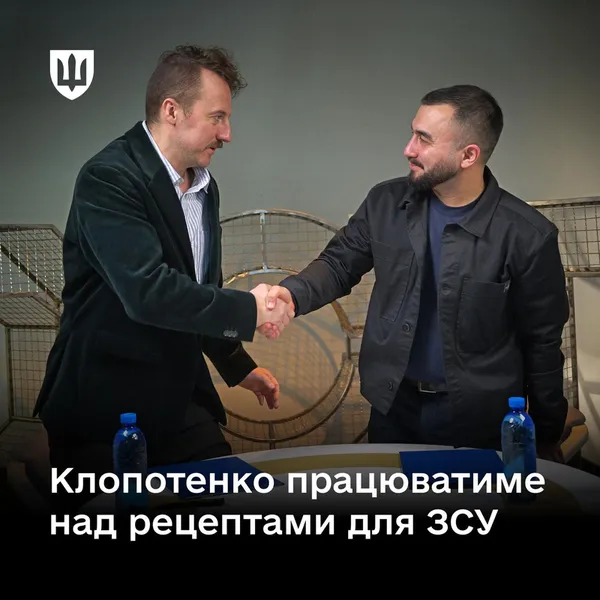 Євген Клопотенко розроблятиме рецепти для ЗСУ, — Міноборони 1