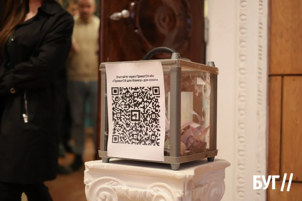 «Тиша, що за плечима»: у Нововолинську відбулась презентація роботи місії «На щиті» 16