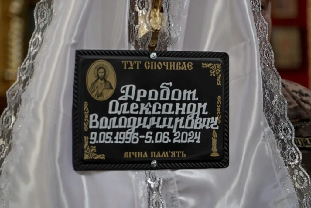 У Володимирі попрощалися із Захисником з Оваднівської громади Олександром Дроботом 8