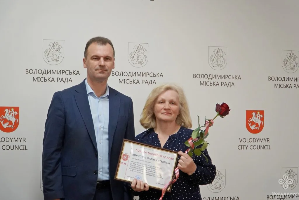 У Володимирі привітали працівників ЖКГ та землевпорядників з професійним святом 2